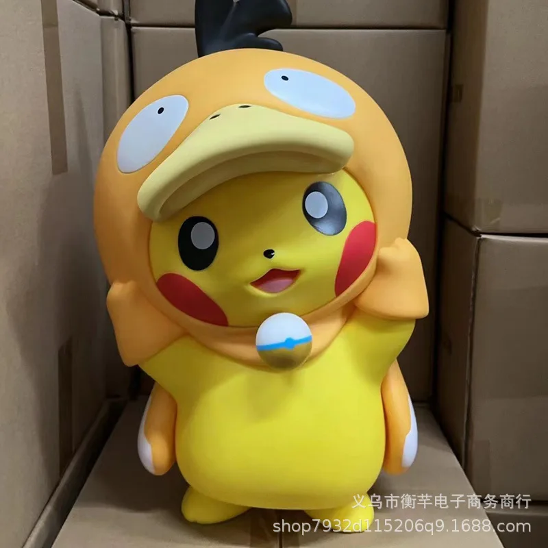 Pokemon 1:1 Anime Big Size Psyduck Large Figure Pikachu Cosplay Action Model Doll Figurine Christmas Surprise Gifts