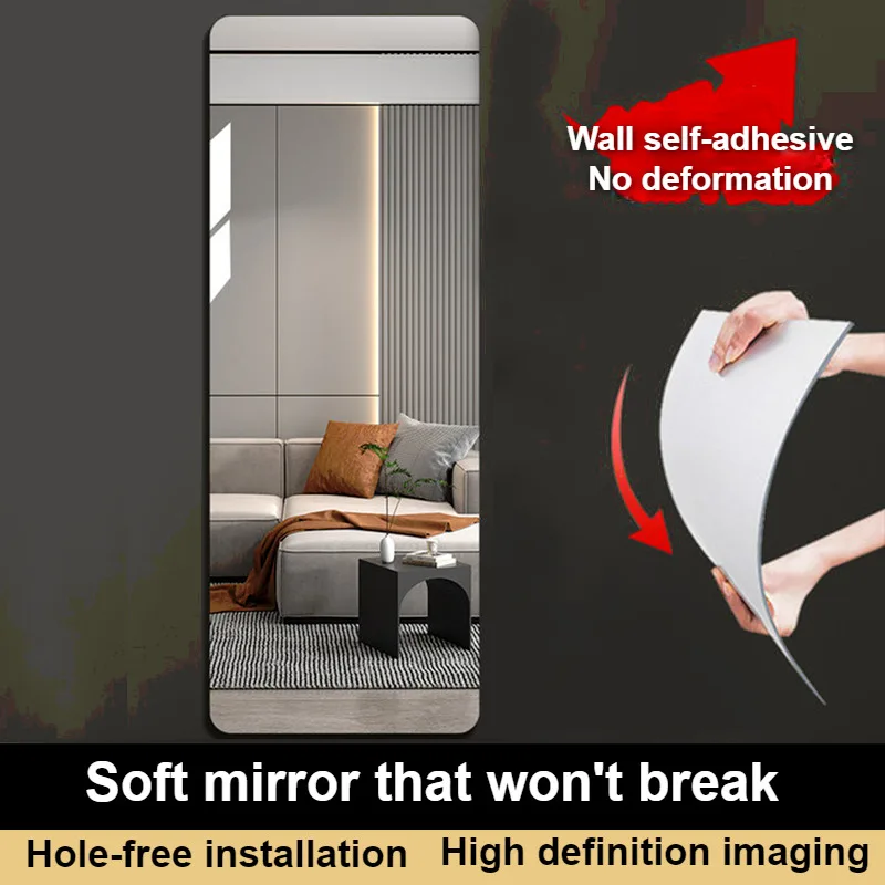 Home fullbody HD fitting mirror stickers