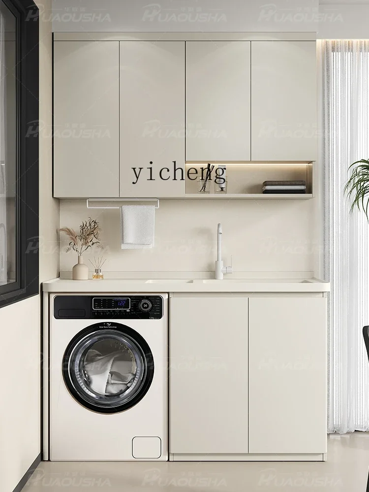 TP-2 arc paint stainless steel balcony washing machine cabinet laundry pool basin integrated wash basin