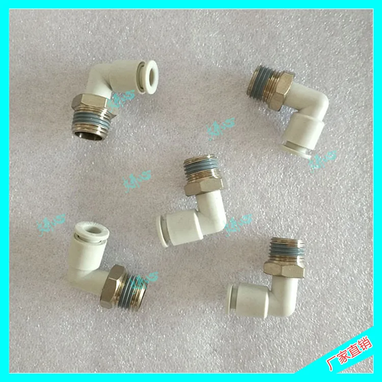 Applicable to Ingersoll Rand air compressor accessories consumables 39155650 right angle quick connector 39155478 elbow