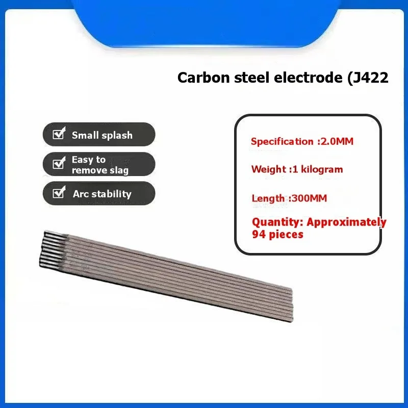 A93E-High-Quality For Carbon Steel Welding Rods 2Mm X 300Mm- 94 Pieces Featuring Low Spatter And Easy Dross Removal