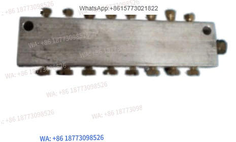 Adjustable Flow Typ…