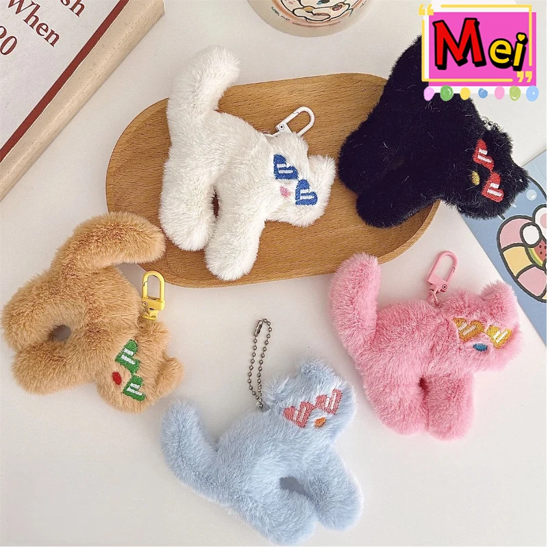 Nowy 5-częściowy uroczy, nietypowy breloczek pluszowy z kotem-muscle-cat, pluszowa zabawka kot z okularami przeciwsłonecznymi, zawieszka do plecaka, prezent na Boże Narodzenie lub urodziny