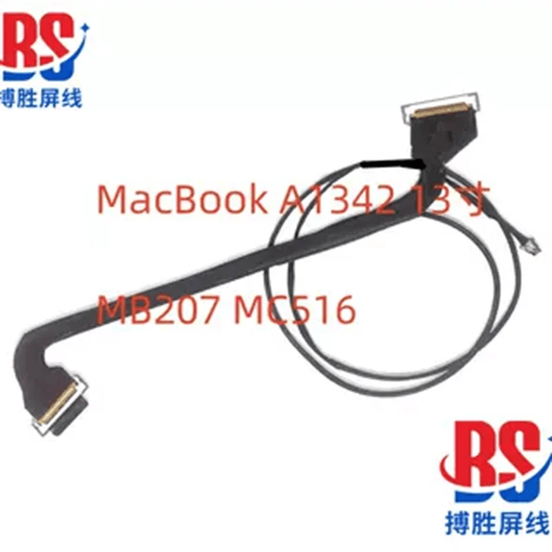 Applicable,for Apple MacBook A1342 13-inch MB207 MC516 screen cable, camera cable, cable