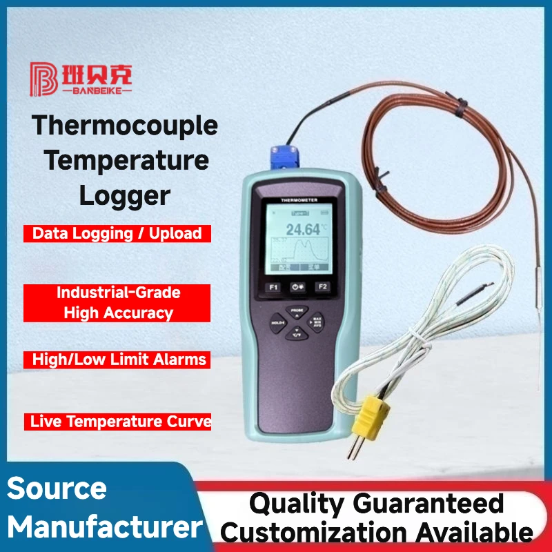 High Accuracy Thermocouple K-type T/J Temperature Logger Industrial Live Temp Curve Reading Instrument