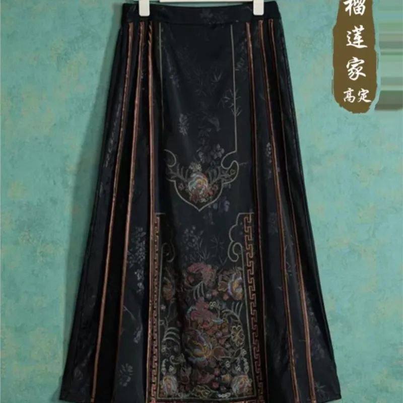 New Chinese style Hanfu female heavy industry embroidery collar cardigan skirt vintage blouse