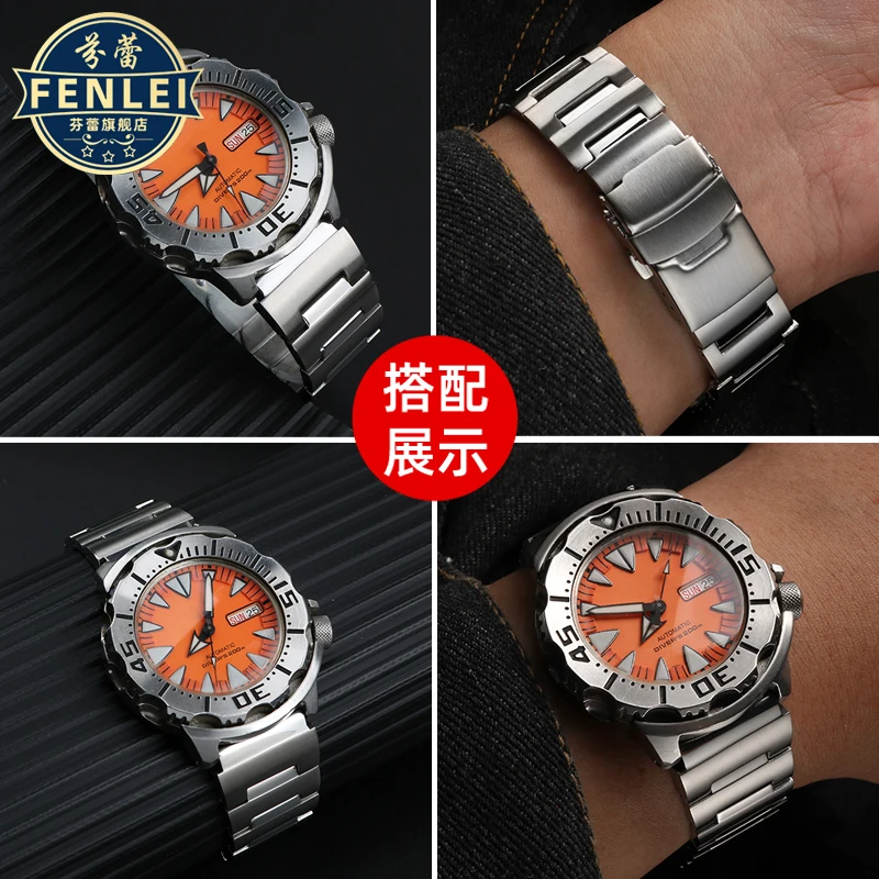 For Seiko No. 5 Water Ghost Little Monster Strap SRP307 313 SKX779 SKX781 Men‘s Solid Stainless Steel Watch band 20MM Bracelet