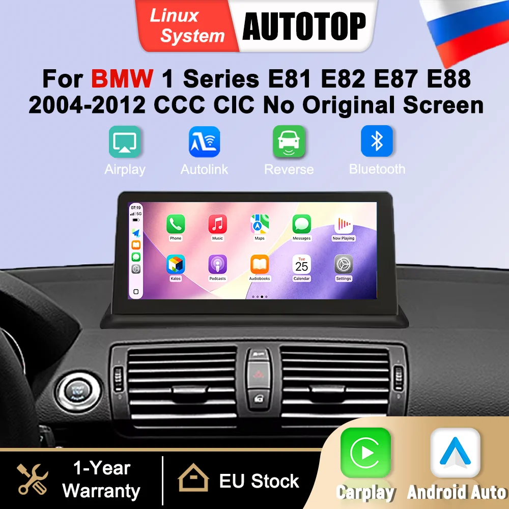 Schermo Touch da 10,25 Pollici 1920*720P Linux Multimedia Wireless CarPlay Android Auto per BMW Serie 1 E87 E81 E82 E88 2004-2012 CCC CIC Senza Schermo Navigazione GPS Mirror Link Bluetooth Autoradio