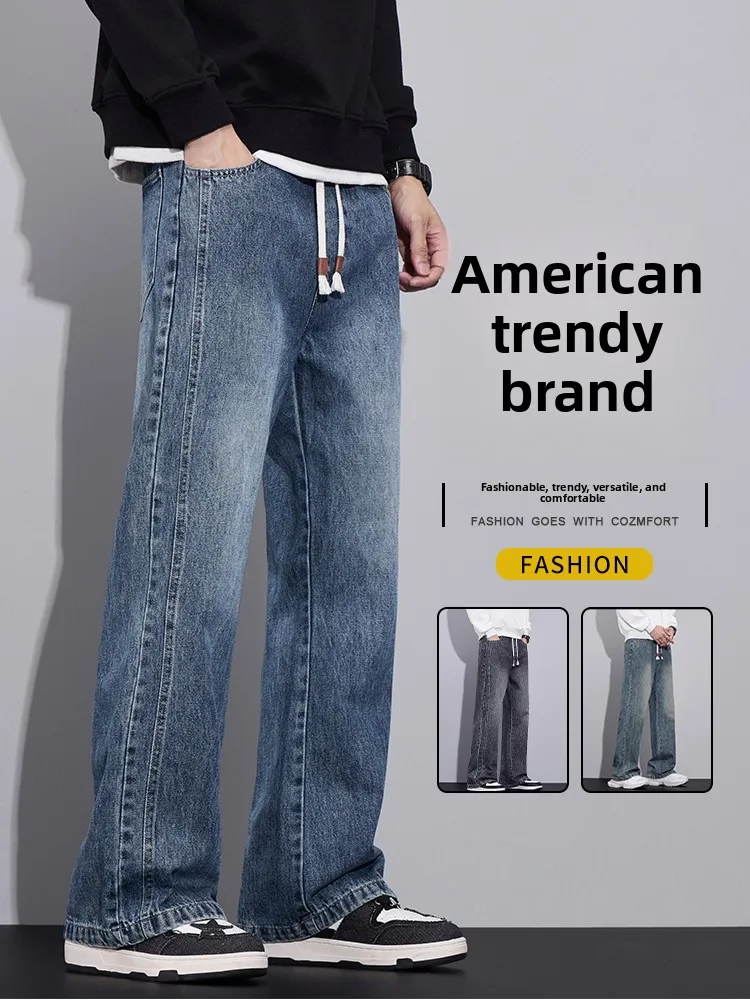 

Мужские джинсы свободного кроя с высокой талией, широкие брюки, повседневные, осенне-зимние, новые, универсальные, в американском стиле High Street Fashion