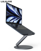 LULULOOK Laptop Stand ,Foldable Notebook Stand with 360 Rotating Base Laptop Holder For MacBook Pro/Air,Dell,Laptops (10-17inch)