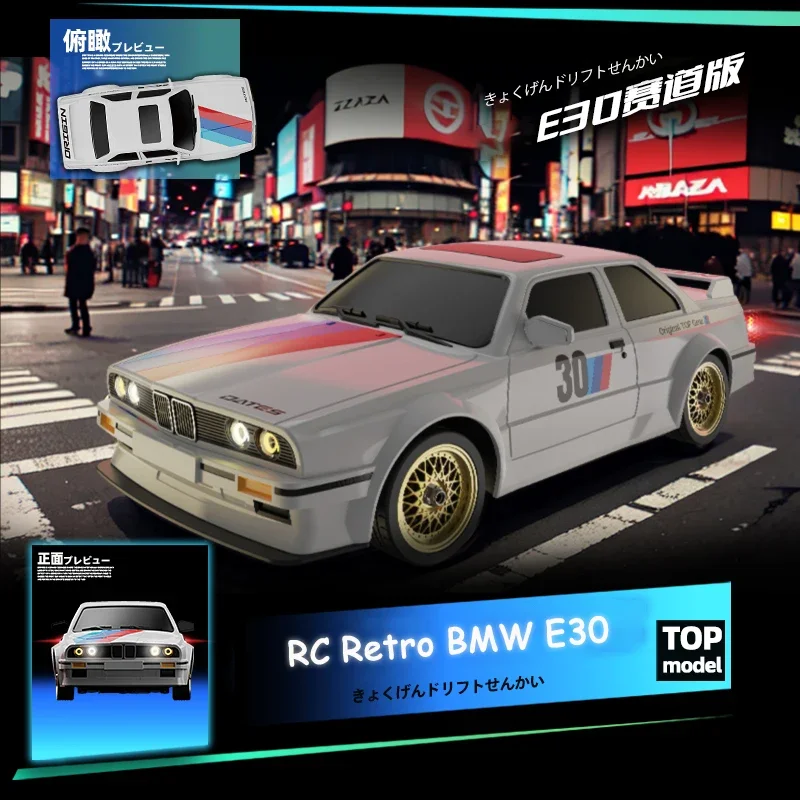 New RC Car Four-wheel Drive 1:16 Retro E30 Sports  Remote Control  4WD 30km/h High Speed Drift 2.4G CVT RC  Toy Boy