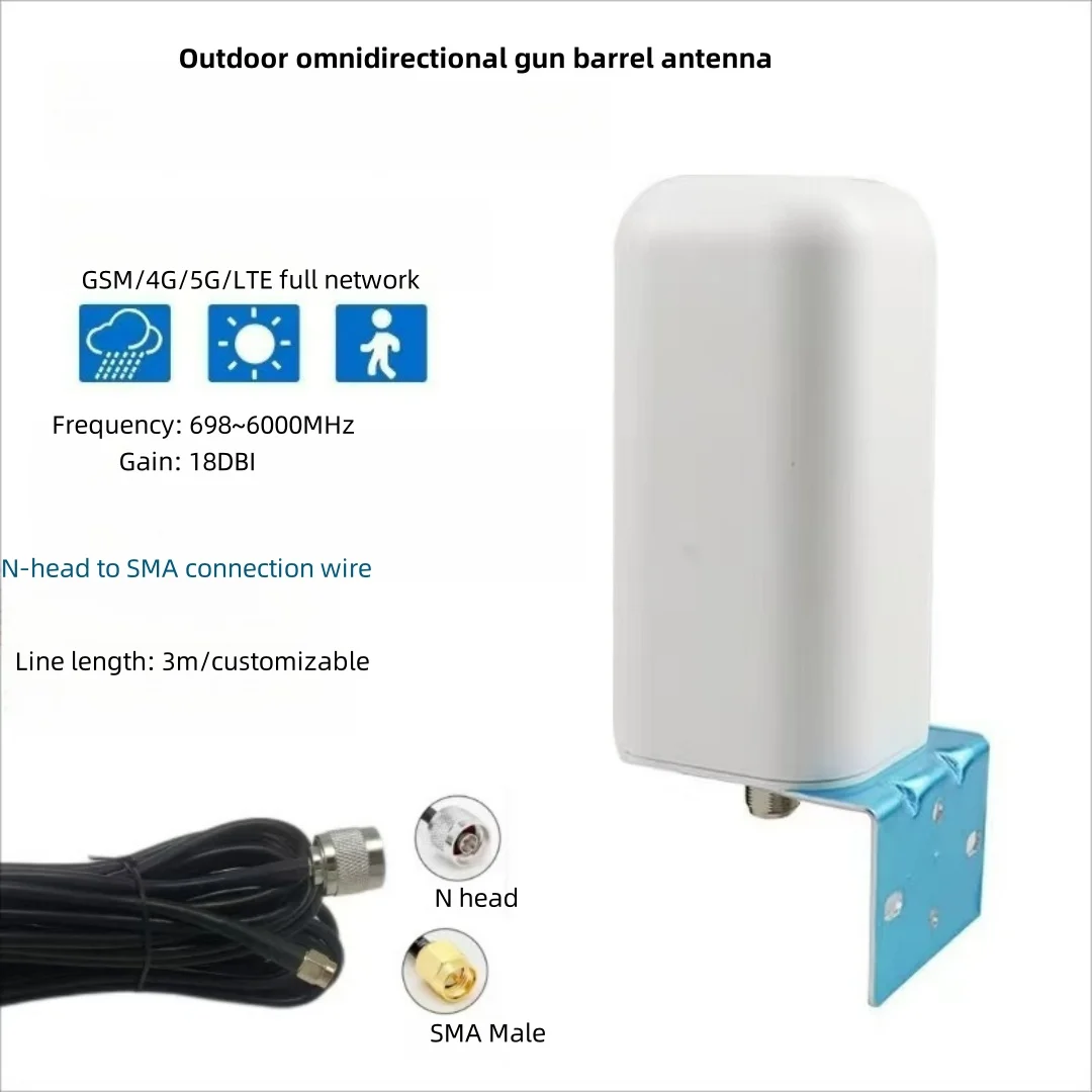 Antena omnidireccional de larga distancia de alta ganancia 5G 4G SMA cabeza macho 3G 4G 5G LTE SMA antena impermeable para exteriores