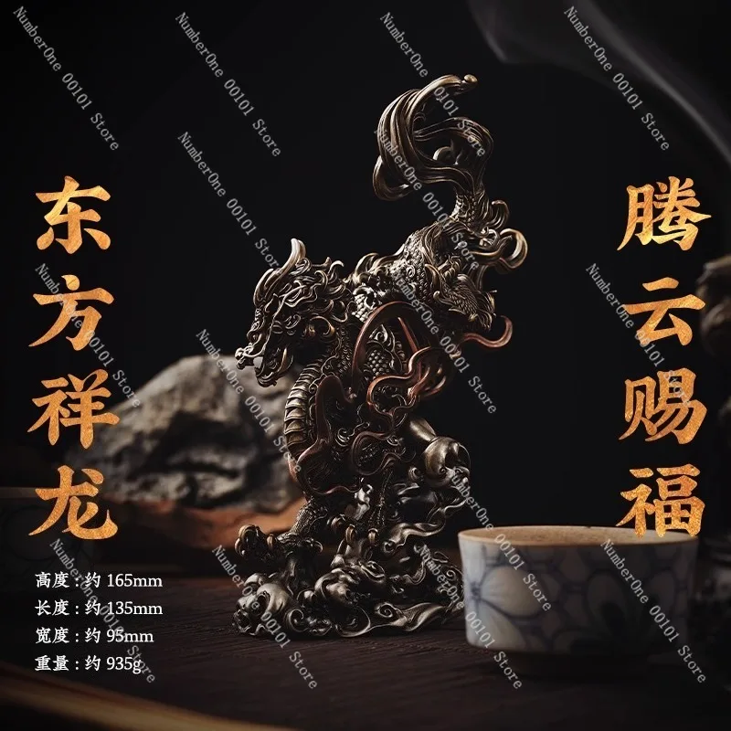 Divine dragon zodiac ornament,office desk mascot for blessings,copper handicraft decoration for opening ceremonies home displays