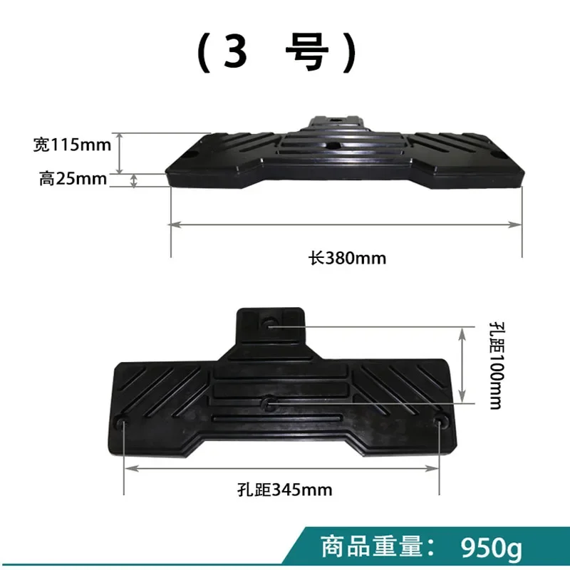 

Tire changer accessories, large shovel pad, tire pressure pad, rubber pad