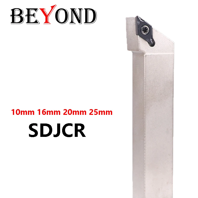 BEYOND SDJCR External  Turning Tool Holder SDJCR1010H07 SDJCR1616H07 SDJCR1616H11 SDJCR2020K11 SDJCR2525M11 White Nickel Coating