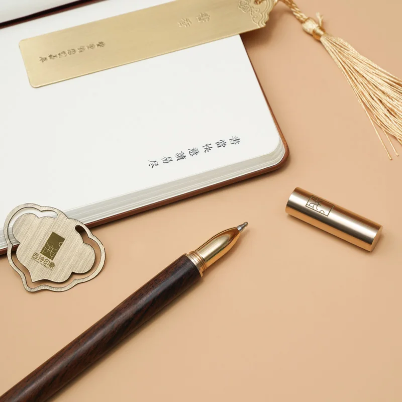 Chinese - Style Cultural Stationery Set: Notebook, Pen, Bookmark & More in Gift Box