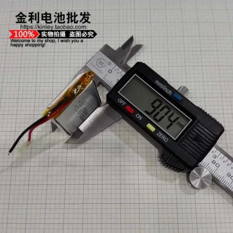 Nuovi altoparlanti Hot Blue, audio, nucleo, prodotti A, batteria ai polimeri di litio da 3,7 V, 103040   Grande capacità, 1200 Ma A Good