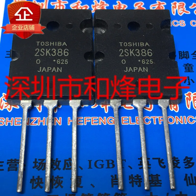 5PCS-10PCS 2SK386 K386 TO-264 450V 10A NEW AND ORIGINAL ON STOCK