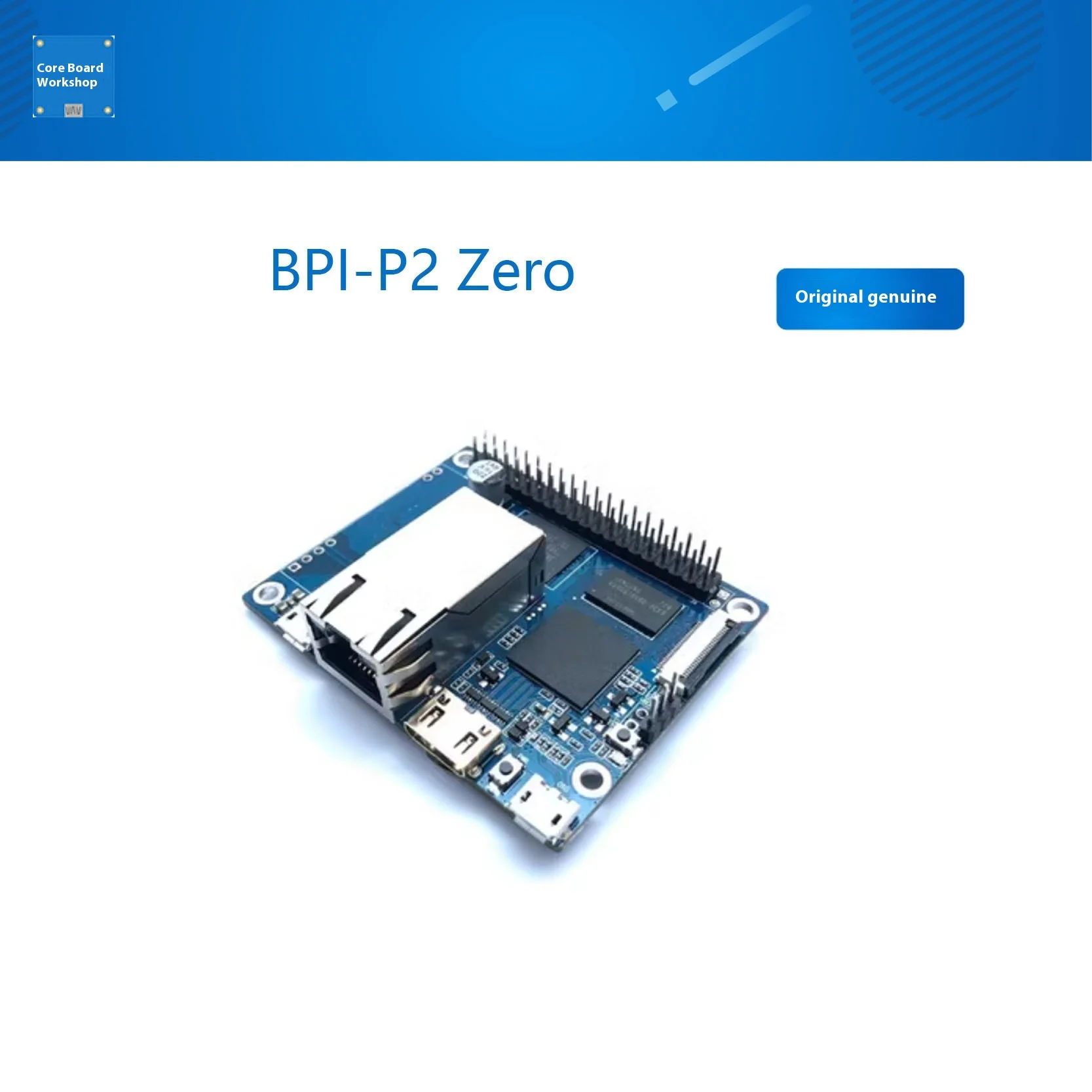 

Banana Pi BPI-P2 Zero quad core open source development board, supporting PoE network powered