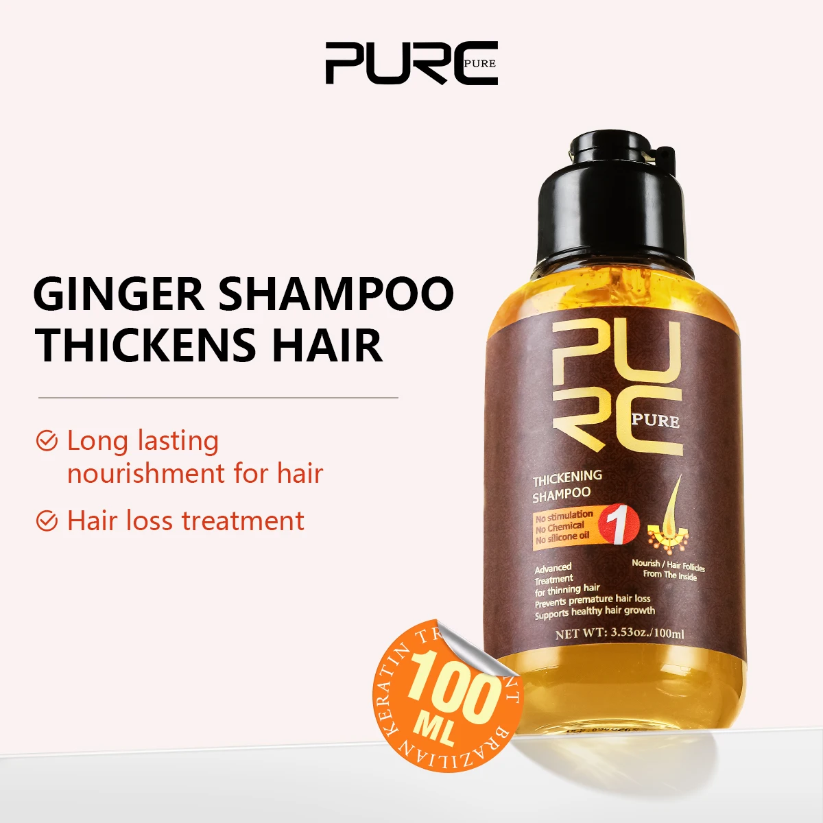 

Шампунь для роста волос против выпадения волос, питательный, быстрорастущий контроль жирности для мужчин и женщин, красота, здоровье, имбирная эссенция, продукты для волос