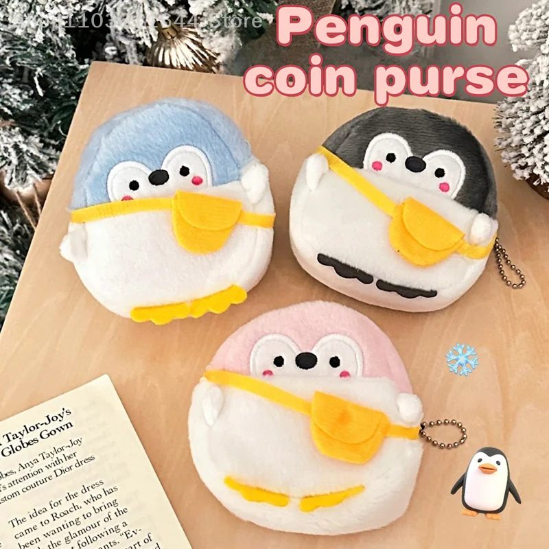 

Cartoon Penguin Coin Purse Plush Wallet Bag Pendant Earphone Bag Lipstick Bag Portable Key Case
