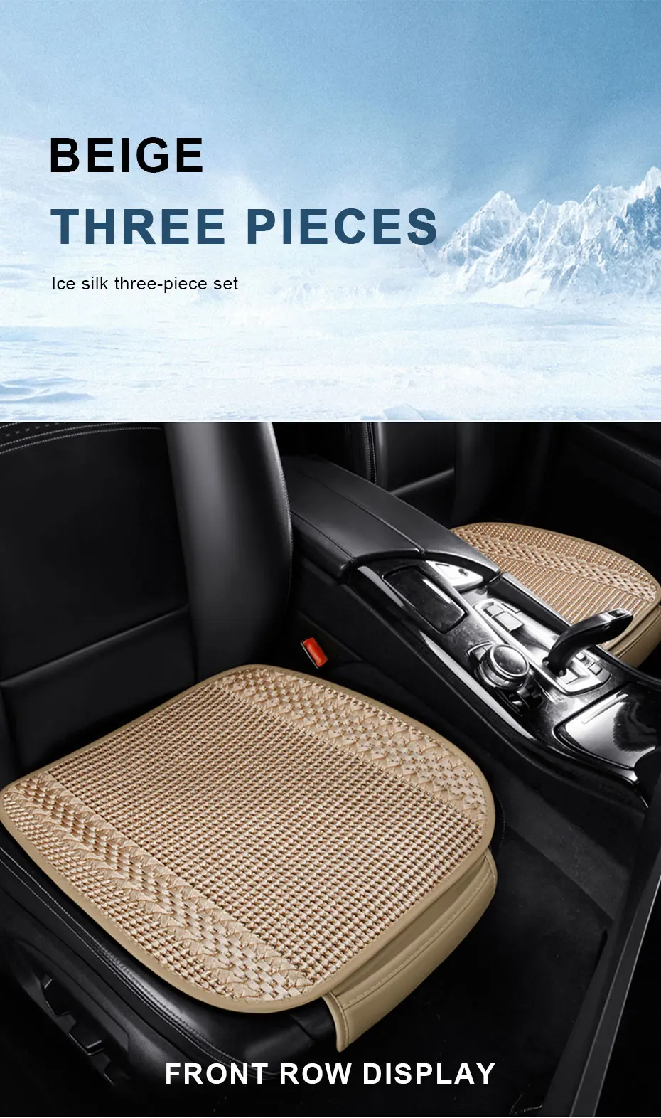 SEAMETAL Sommer Auto Sitz Abdeckung Atmungs Eis Seide Universal Vorne Hinten Sitzkissen Pad Matte Schutz Auto Innen Zubehör – Detail 13