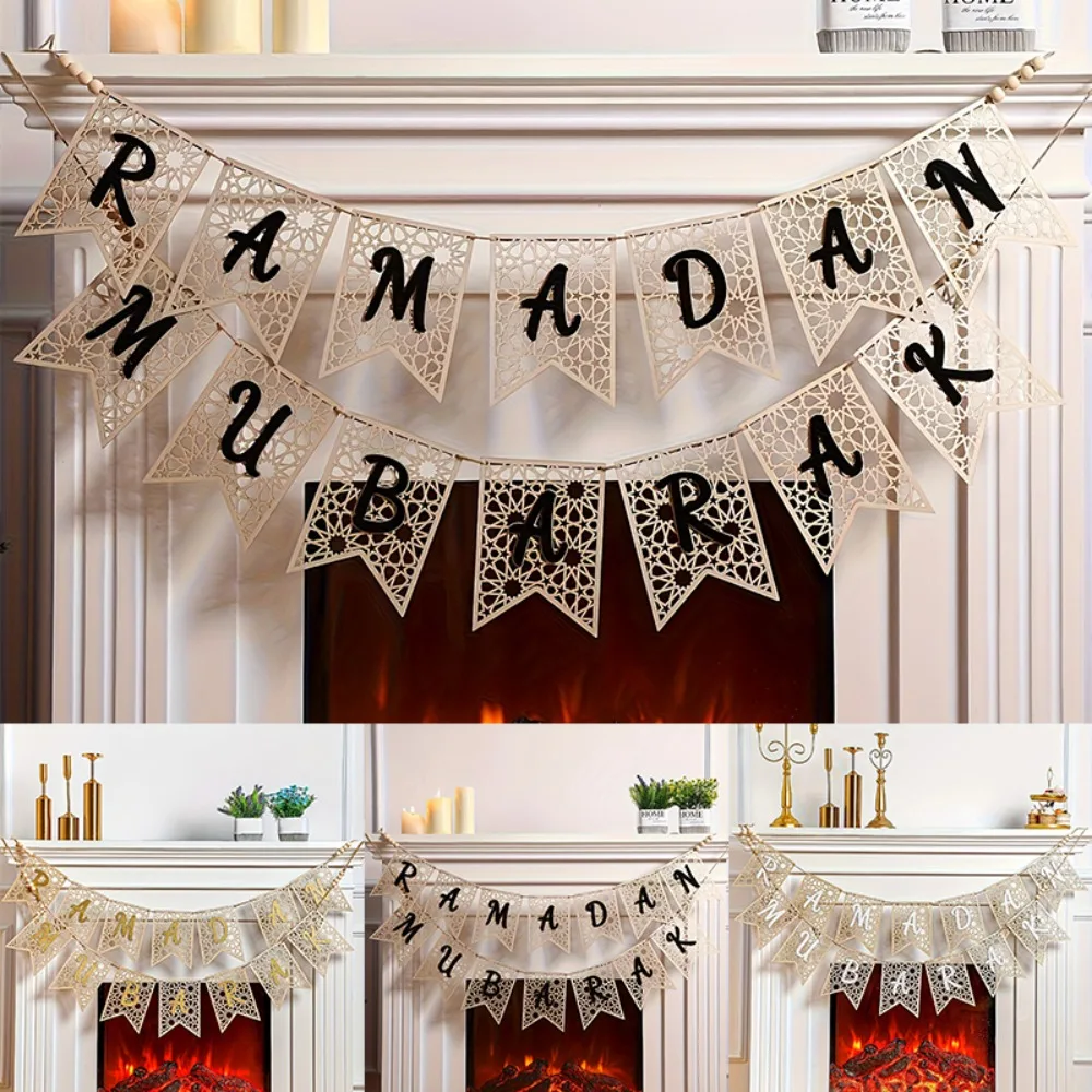 

Wooden Ramadan Muslim Decor Banner Pull Flag Ramadan Kareem Hanging Ornaments Wooden Ornaments Eid Mubarak Happy Gift