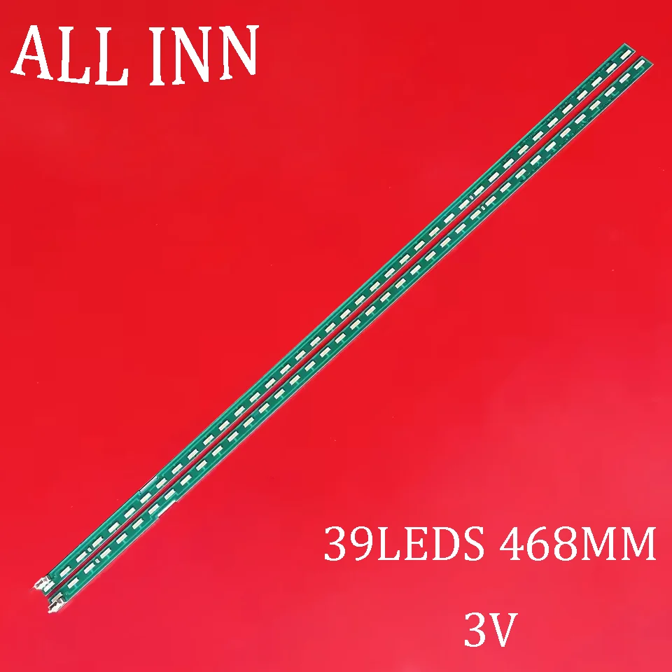 

Лента светодиодной подсветки для 43LF630V 43SE3KD 43LF6300 43LF6350 43LF630V 43LX341C 43LX560H-UA 43LX310C 43" V15 ART3 FHD REV1.1