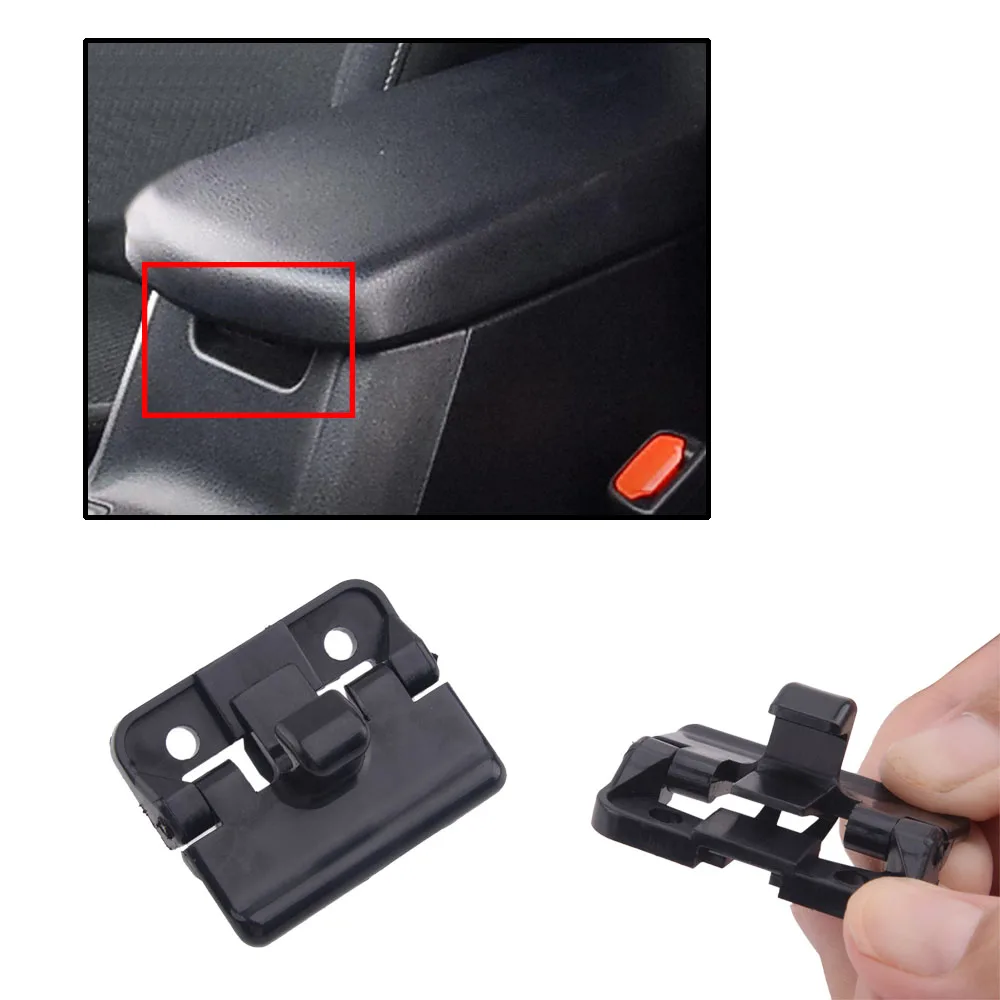 

1pc Car Center Console Armrest Lock Latch for Toyota RAV4 Pickup 4Runner Camry Yaris Corolla Avalon Prius 58908-12080