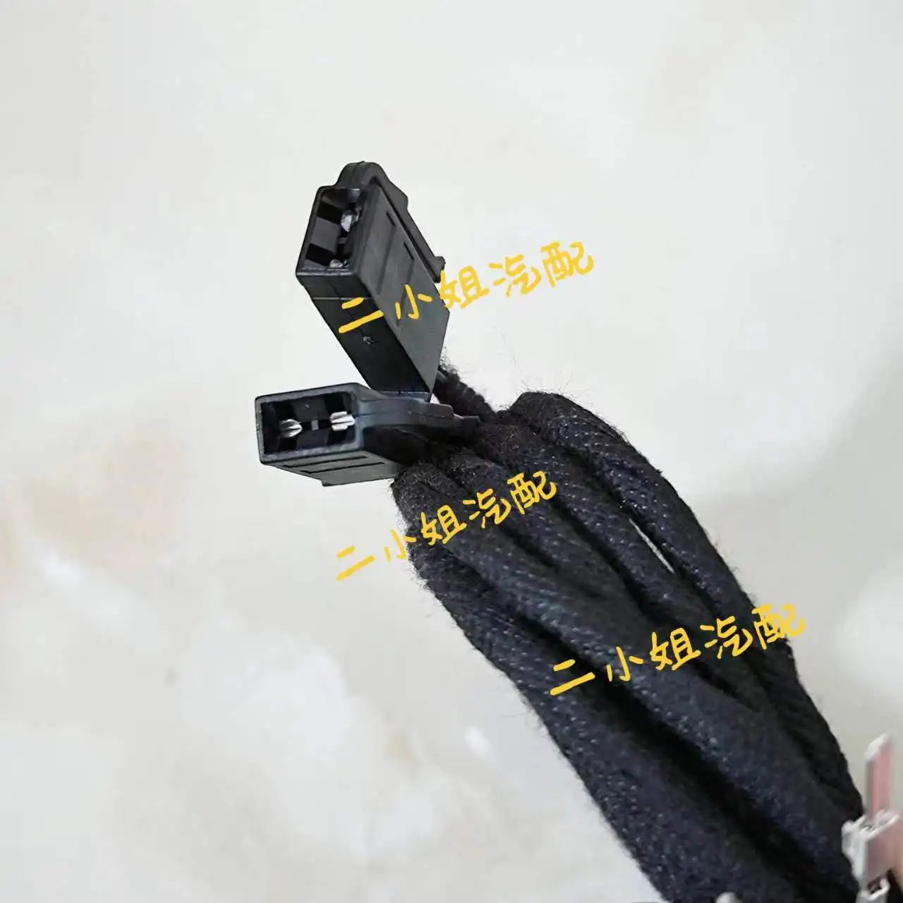Applicable to tiggo 7 Rear door speaker wiring harness Chery arrizo 5 Arrizo 5PLUS Rear door speaker wiring harness