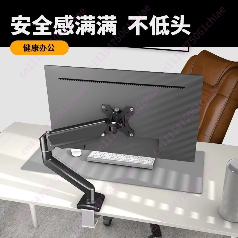 Monitor Stand: 17-32 Inch Computer Stand, Adjustable Adjustable Hanging Stand