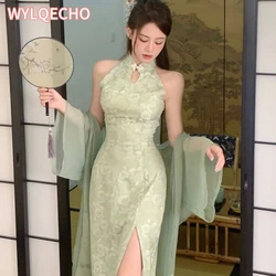 Women New Cheongsam Style Improved Qipao Dress Children's Summer Small Long Print Hanging Neck Off Shoulder Dress