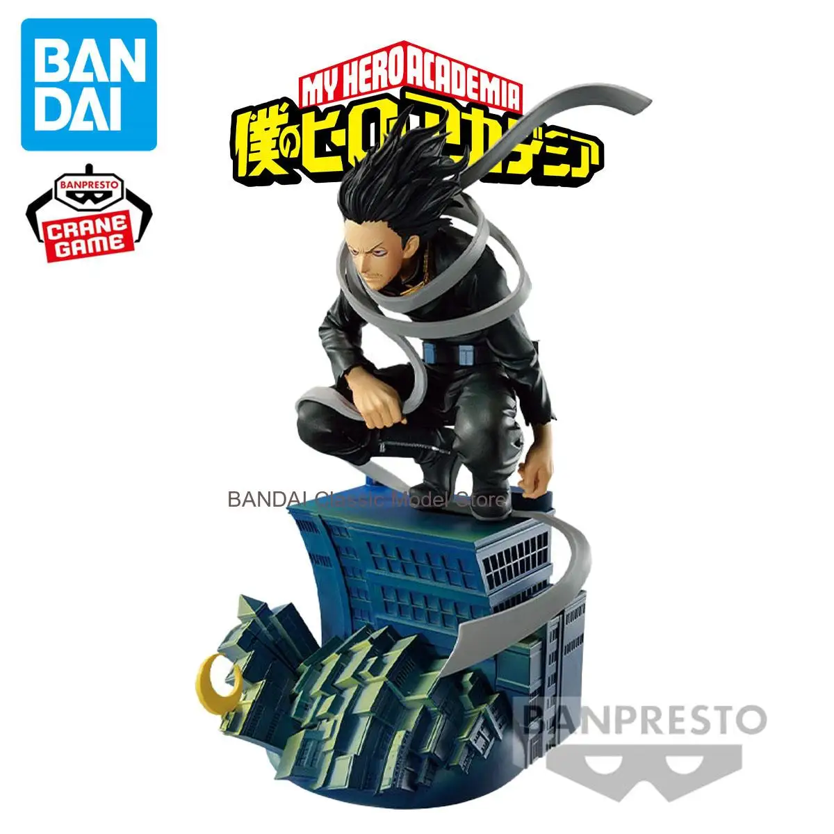 

Original Bandai DIORAMATIC My Hero Academia Eraser Head Anime Action Figure Desktop Ornaments Model Collectible