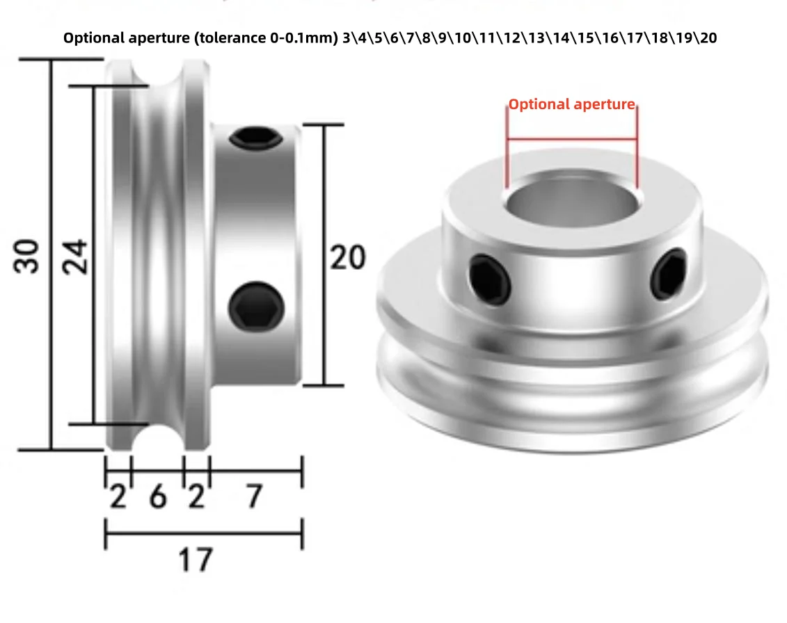 Slot Width: 6mm Outer Diameter: 20/30/40/50/60/80mm Aluminum Alloy O-belt Drive Belt Wheel Disc U-groove Pulley