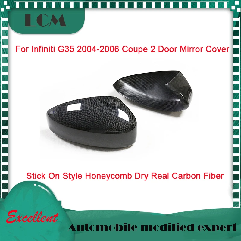 

Добавить тип для Infiniti G35 04-06 Coupe 3K саржа/сотовая сухая боковая крышка зеркала заднего вида из настоящего углеродного волокна