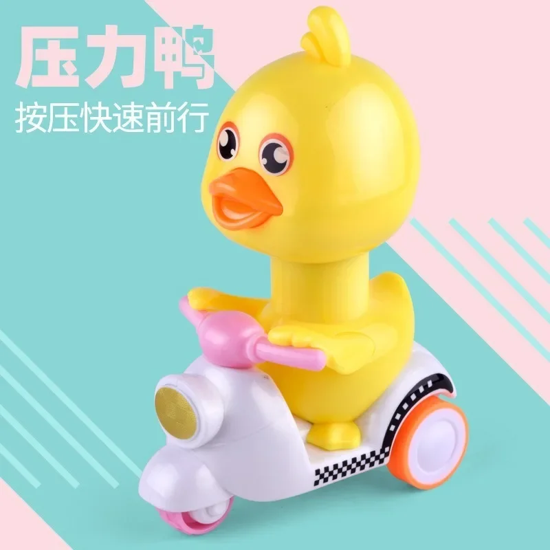 Mini Children's Fun Toys Press Little Yellow Duck Inertial Motorcycle Cute Cartoon Parent-child Interactive Racing Game Gift