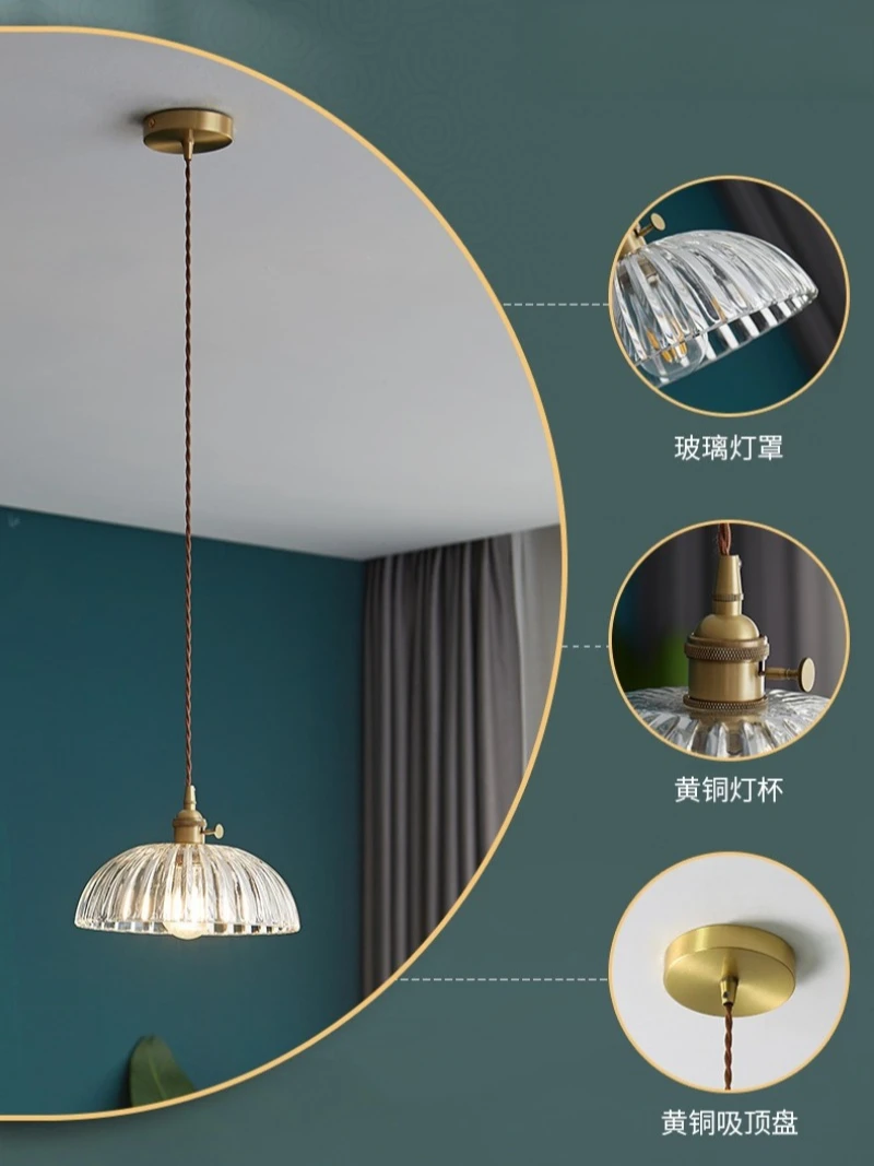 

Japanese bedside glass small chandelier porch single head retro aisle bar cafe bar restaurant Nordic lamps