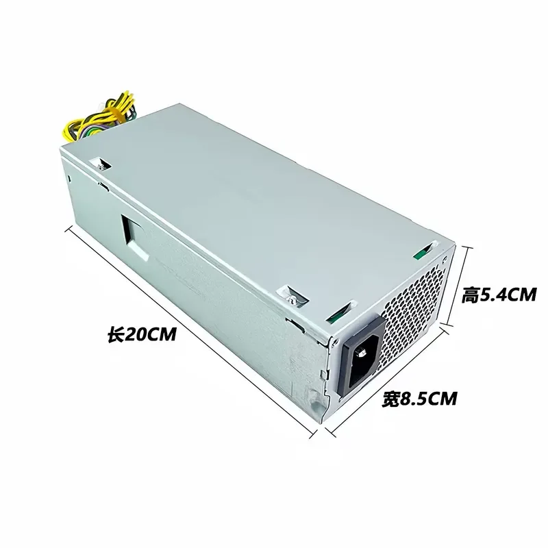 for HP Original Small Chassis Power Supply New Unopened Complete Cables Normal Function Unrepaired