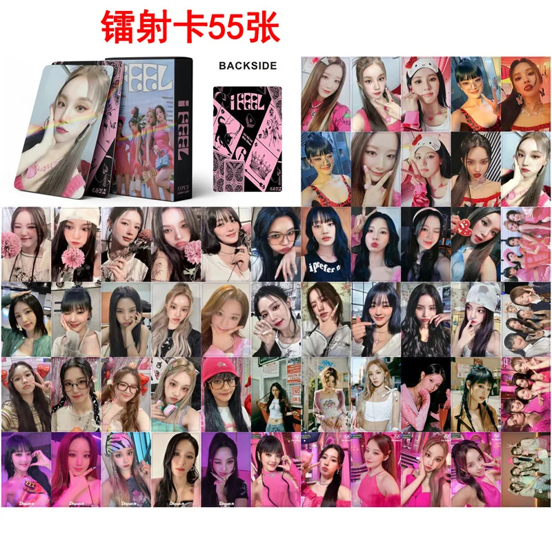 55pcs/set Kpop(G)I-DLE HD Laser Flashcards Album I FEEL LOMO Card Song Yuqi Minnie MIYEON SOYEON SOOJIN Postcard Photo Card