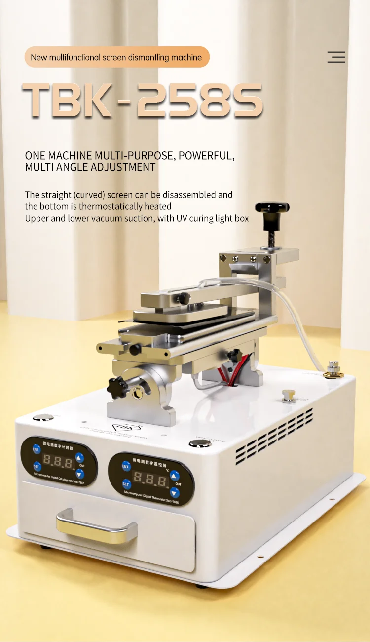 TBK-258S UV curing separator 360 degrees rotated turned left and right High quality UV lamp beads  curing speed fast repair tool