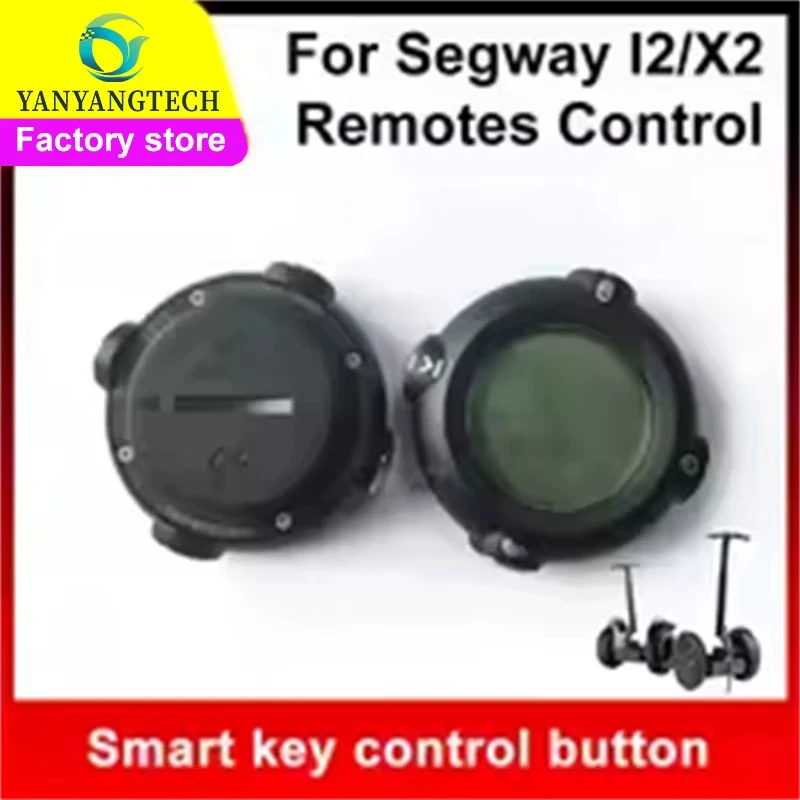 Remote Control InfoKey for Segway I2/X2 Custom Accessories