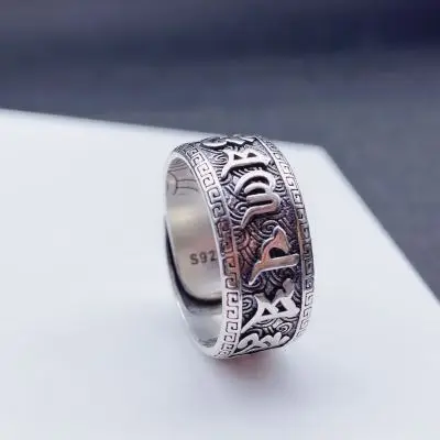 Vintage Silver Color Six Character Truth Ring Men's Symbol Totem Ring Opening Index Finger Ring Banquet Accessories Jewelry Gift