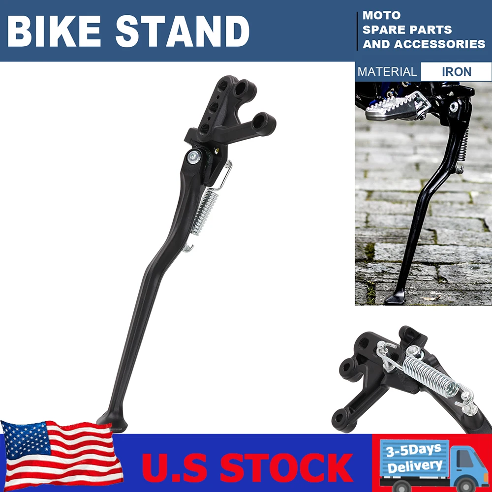 

Регулируемая подставка для мотоциклов, боковая подставка, утюг для E ridePro-SS 2,0/3,0, внедорожный электрический велосипед для бездорожья, электронные велосипеды