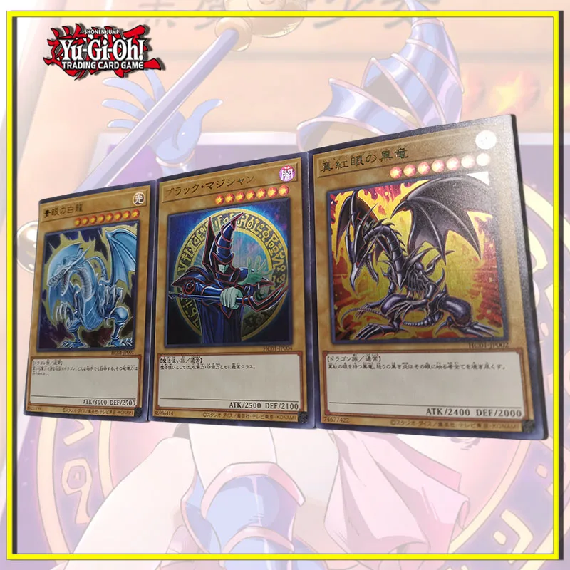 Anime Yu-Gi-Oh Black Magician True red-eyed dragon DIY homemade set of flash cards boy Toy collection Birthday Christmas gift