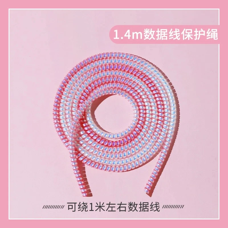 Neue 1,4 m TPU Spirale USB-Ladegerät Kabel Kabels chutz Kabel wickler für iPhone für Android-Telefon Datenleitung Kabels chutz