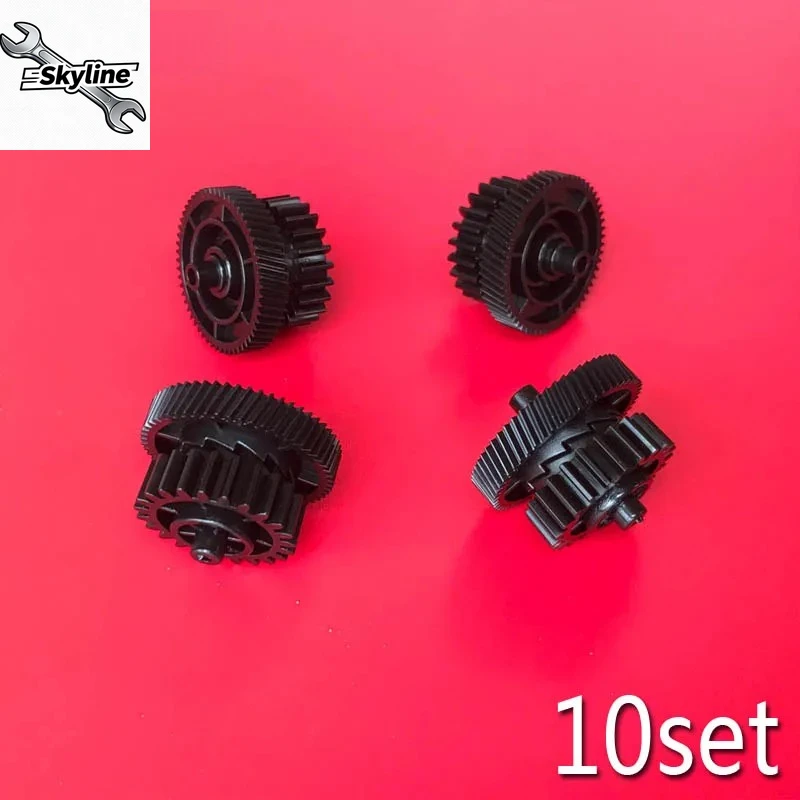 RU5-0984-000 RU5-0984 Fuser Drive Swing Gear  P1005 P1102 P1102W M1212 M1130 M1132  LBP 3010 3018 3050 6000 6018