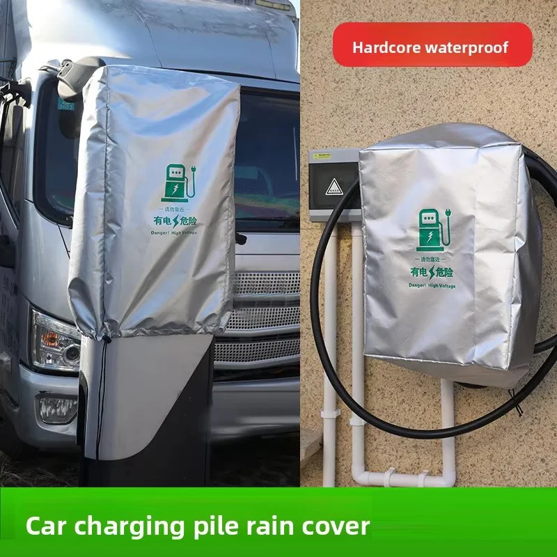 Universeller Regenschutz für die meisten Outdoor-Elektrofahrzeug-Ladestationen – Schutz vor Regen, Sonne, UV und Schnee