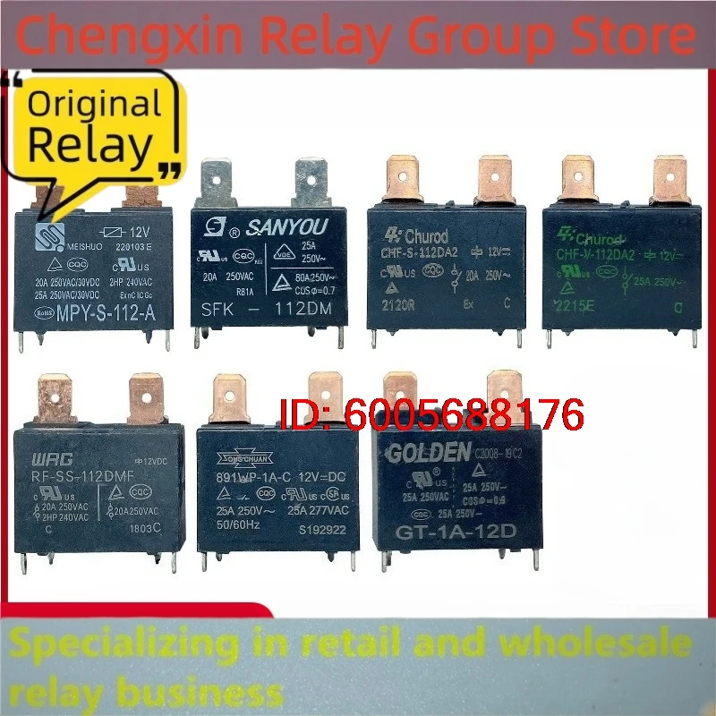 New 10pcs/lot Water heater, air conditioner, on hook compressor relay, 12V 4-pin motherboard circuit board, 20A 25A
