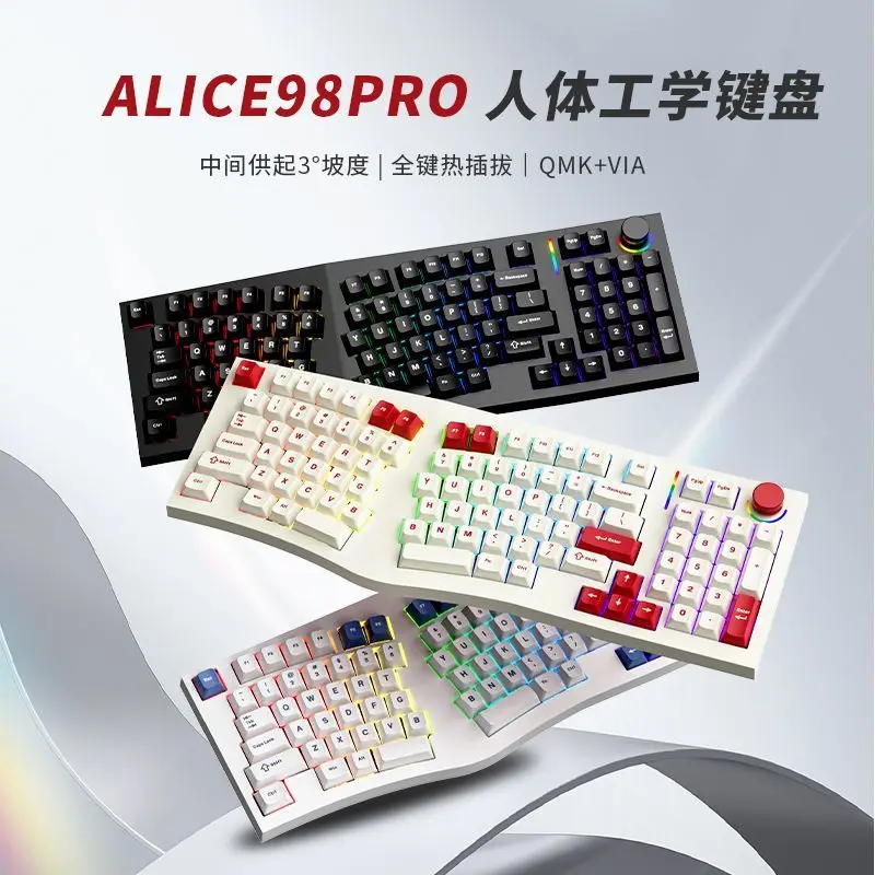 Imagem -04 - Teclado Mecánico de Modos Alice Rgb Teclados Inalámbricos Ergonomía Teclado de Juego Personalizado Alice98 Pro Intercambiable en Caliente Alice98pro