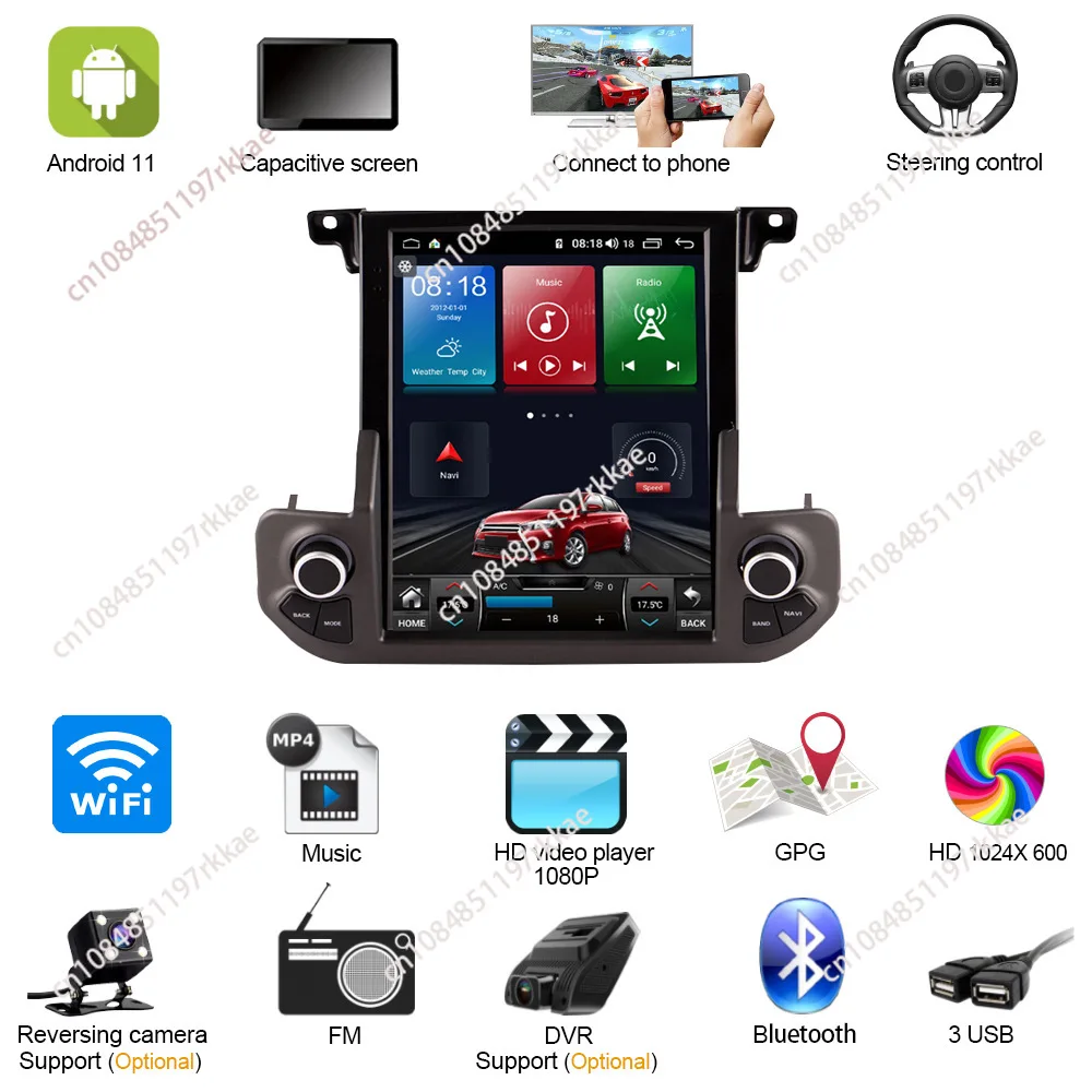 Android 13 Car Radio For Land Rover Discovery 4 LR4 Carplay Dvd Multimedia Stereo Auto Navigation Head Unit